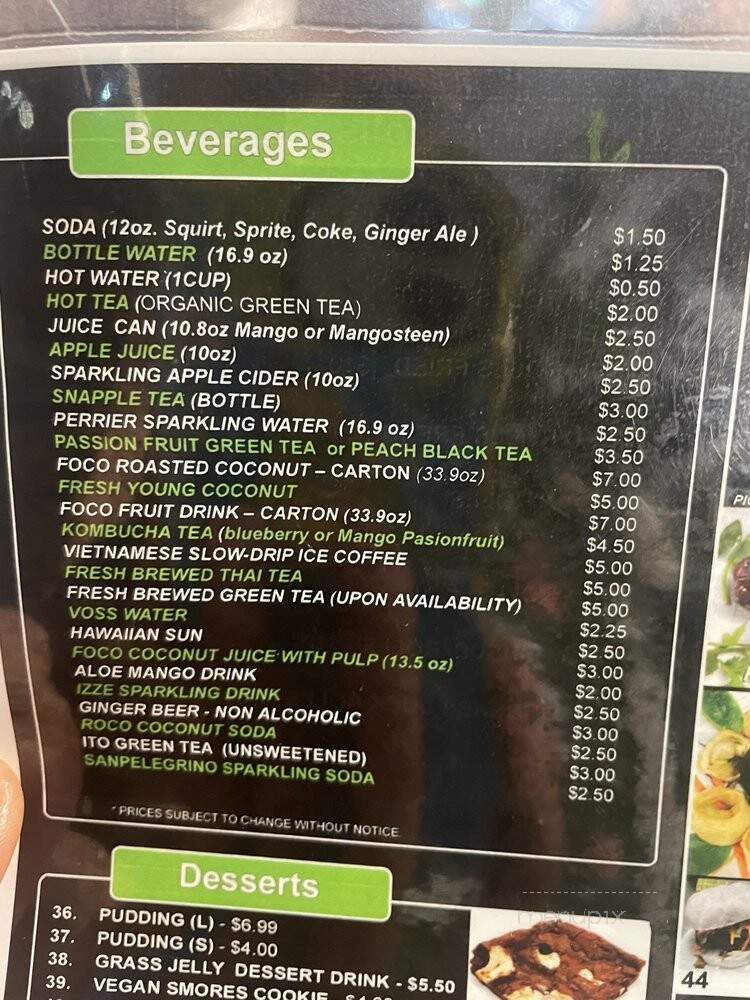 Tofu Houses - Cerritos, CA menu_pic