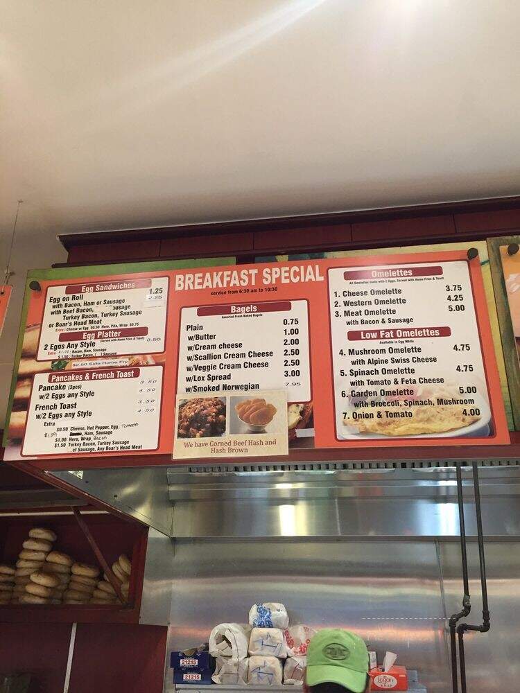 Civic Deli - New York, NY menu_pic