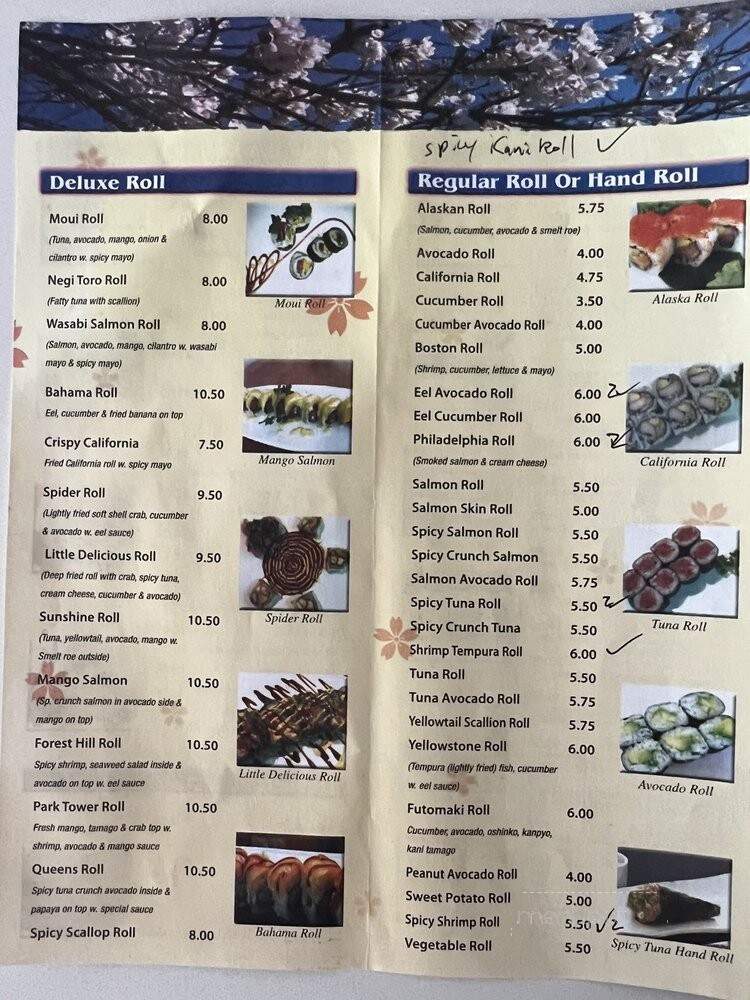 Sushi Yasu - Flushing, NY menu_pic
