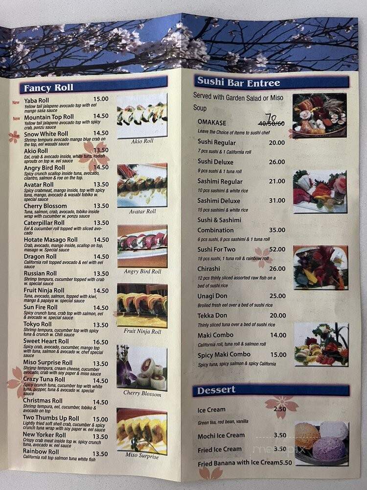 Sushi Yasu - Flushing, NY menu_pic