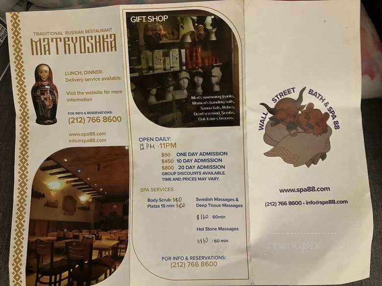 Spa 88 Restaurant - New York, NY