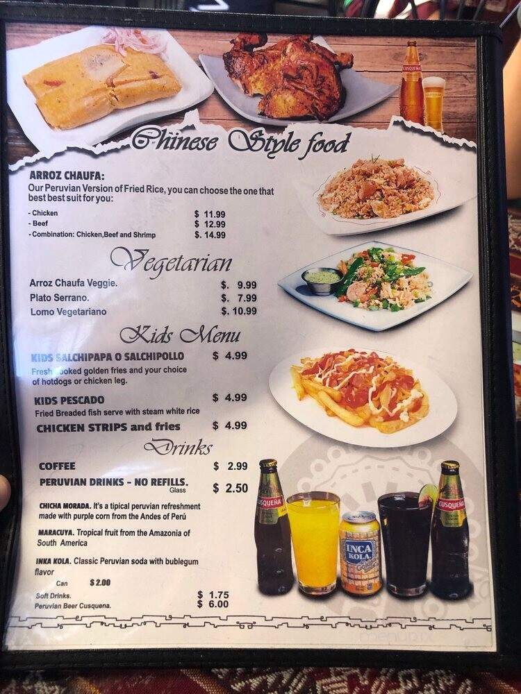Naylamp Peruvian Restaurant - Oklahoma City, OK menu_pic