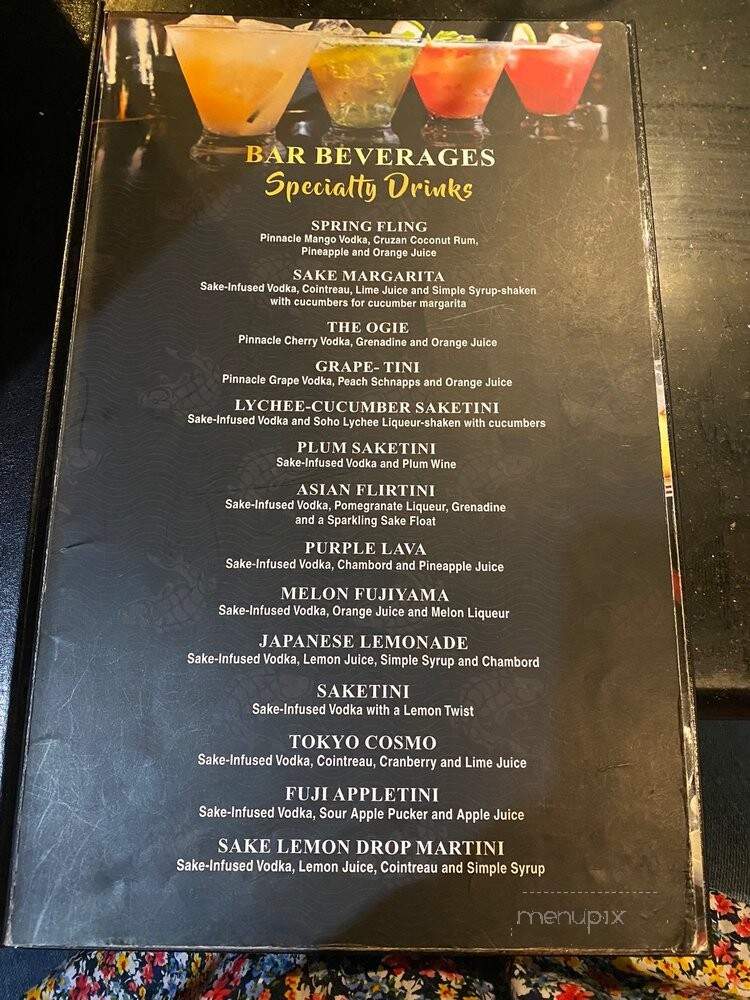 Izakaya - Indianapolis, IN menu_pic