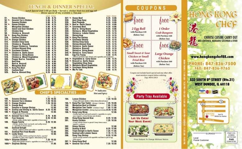 Hong Kong Chef Chinese - West Dundee, IL menu_pic