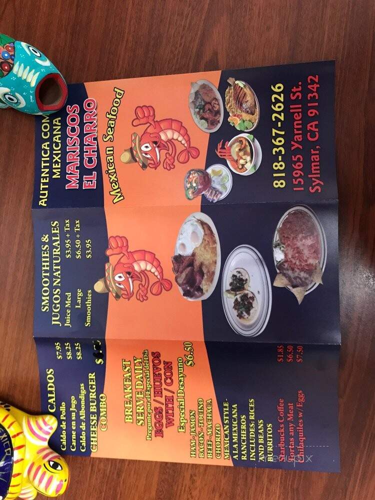 Mario's - Sylmar, CA menu_pic