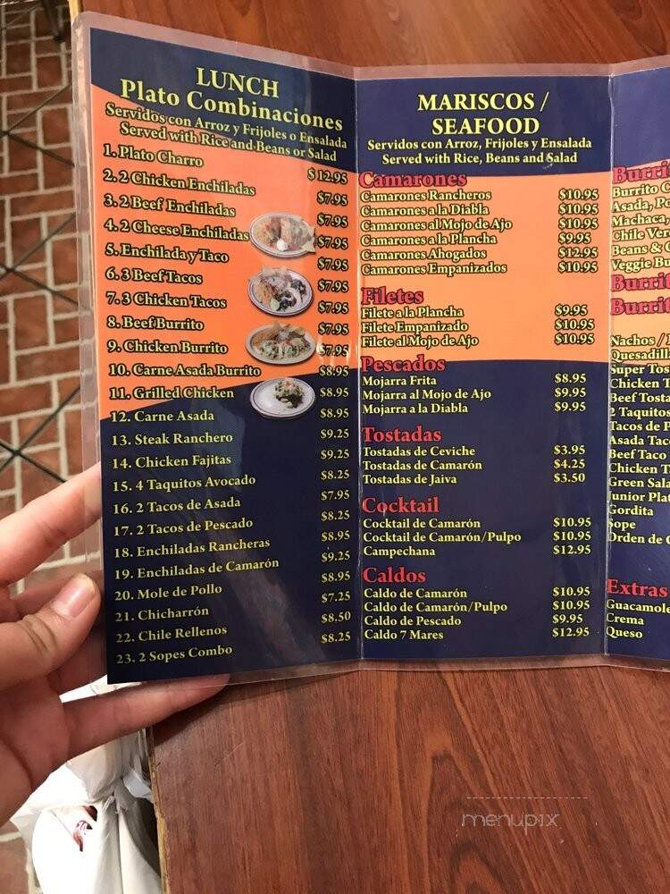 Mario's - Sylmar, CA menu_pic