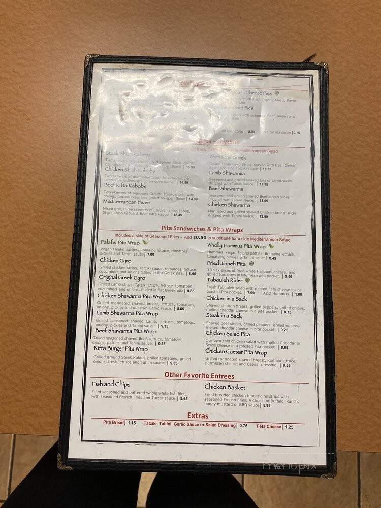 Tabouleh - a Mediterranean Market - Jacksonville, FL menu_pic