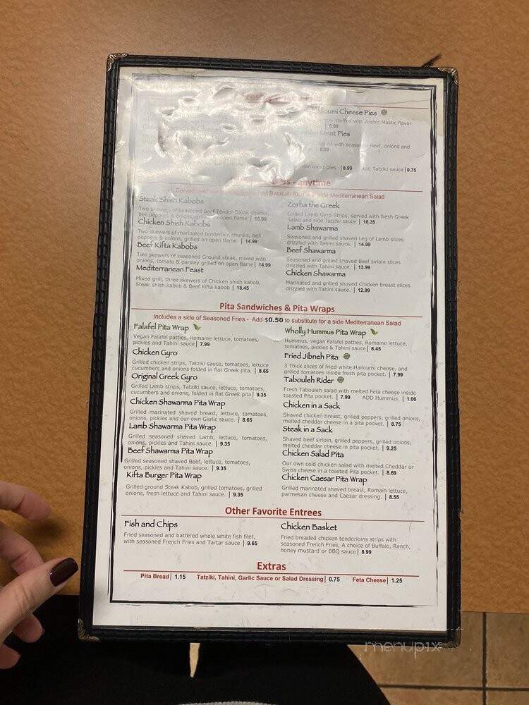 Tabouleh - a Mediterranean Market - Jacksonville, FL menu_pic