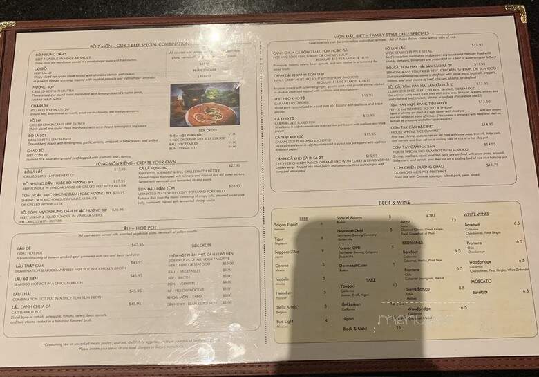 Pho Hoa Restaurant II - Brookline, MA menu_pic