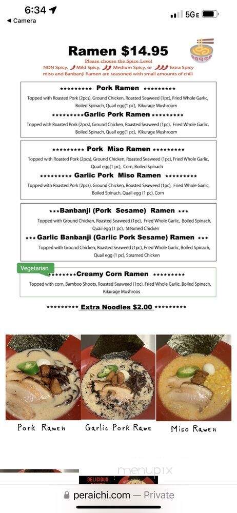 Ramen Dojo - San Mateo, CA menu_pic