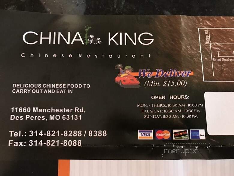 China King - Des Peres, MO