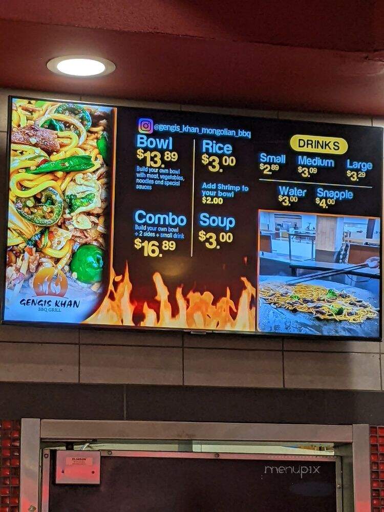 Gengis Khan - Brea, CA menu_pic