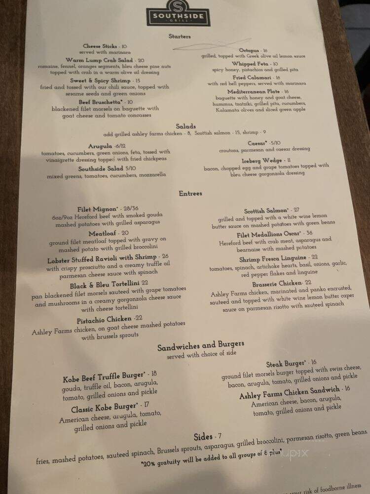 South Side Grill - Nashville, TN menu_pic