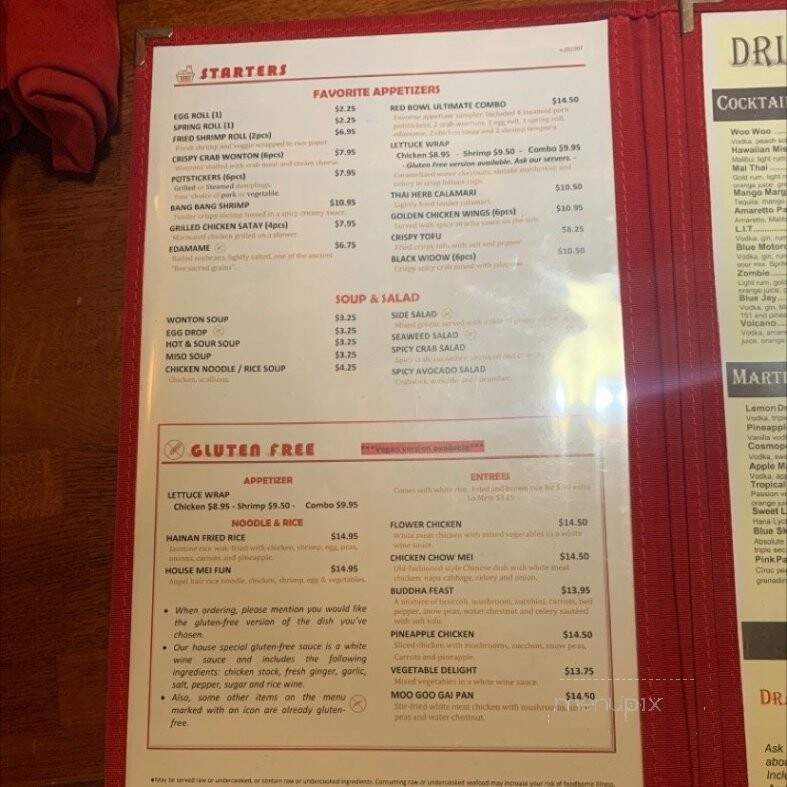 Reb Bowl - Raleigh, NC menu_pic
