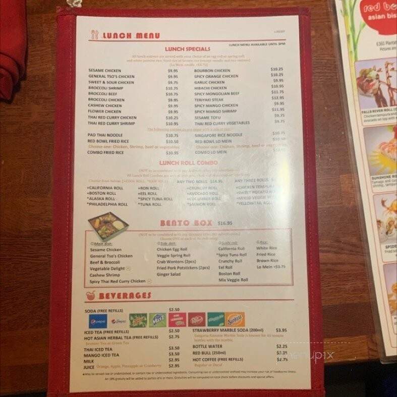Reb Bowl - Raleigh, NC menu_pic