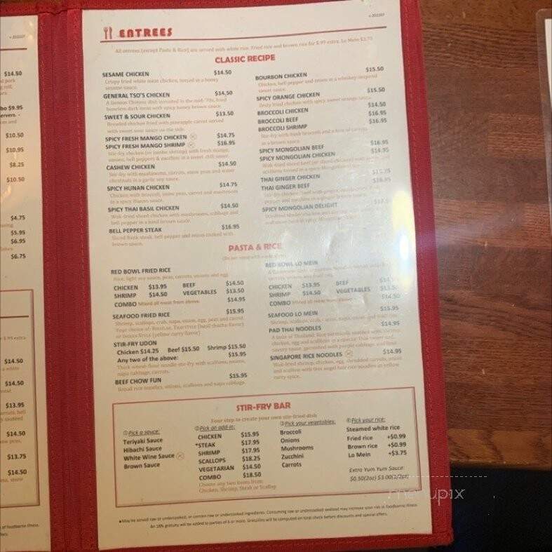 Reb Bowl - Raleigh, NC menu_pic