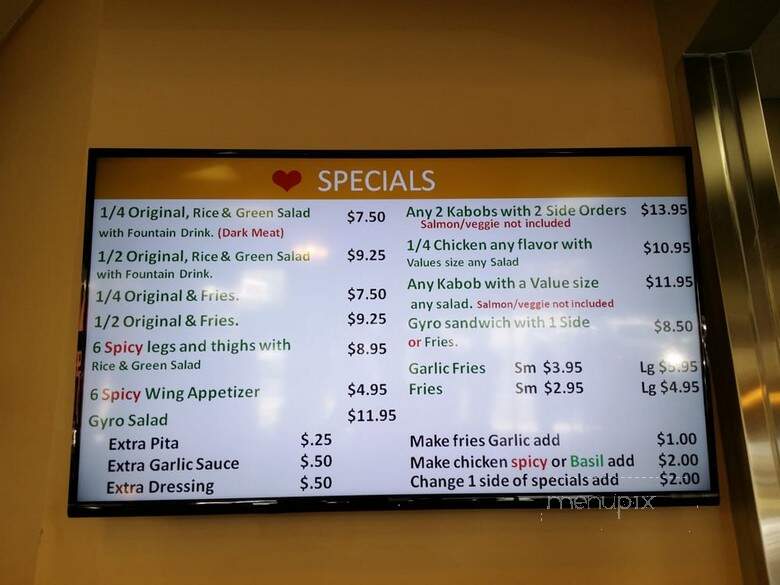 Chicken Maison - Healthy Mediterranean Restaurant - Santa Ana, CA menu_pic
