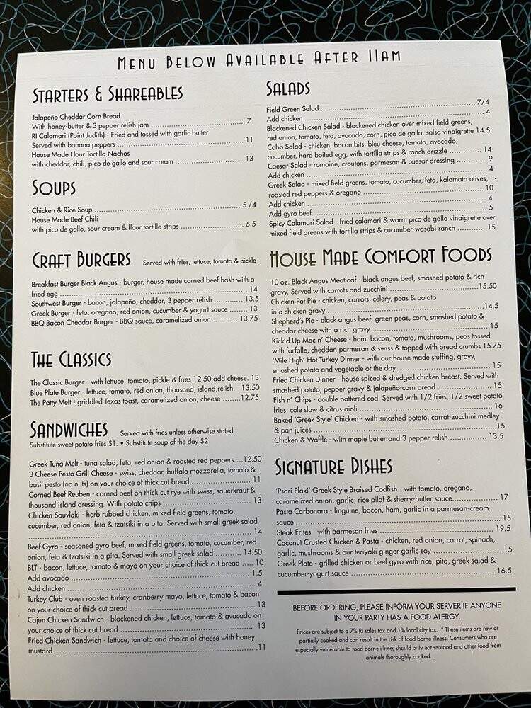 Blue Plate Dinner - Middletown, RI menu_pic