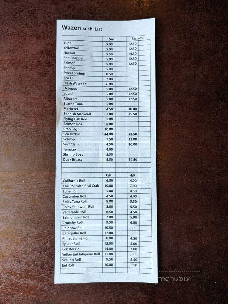 Wazen - Lake Forest, CA menu_pic