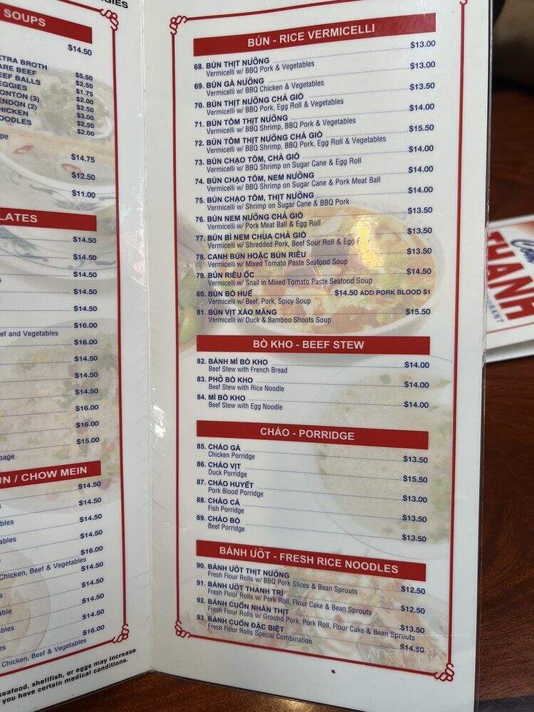 Com Tam Thanh - San Jose, CA menu_pic