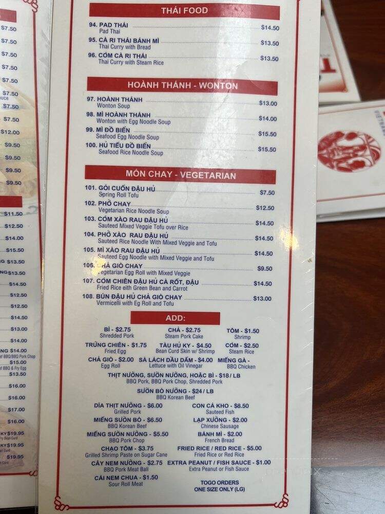 Com Tam Thanh - San Jose, CA menu_pic