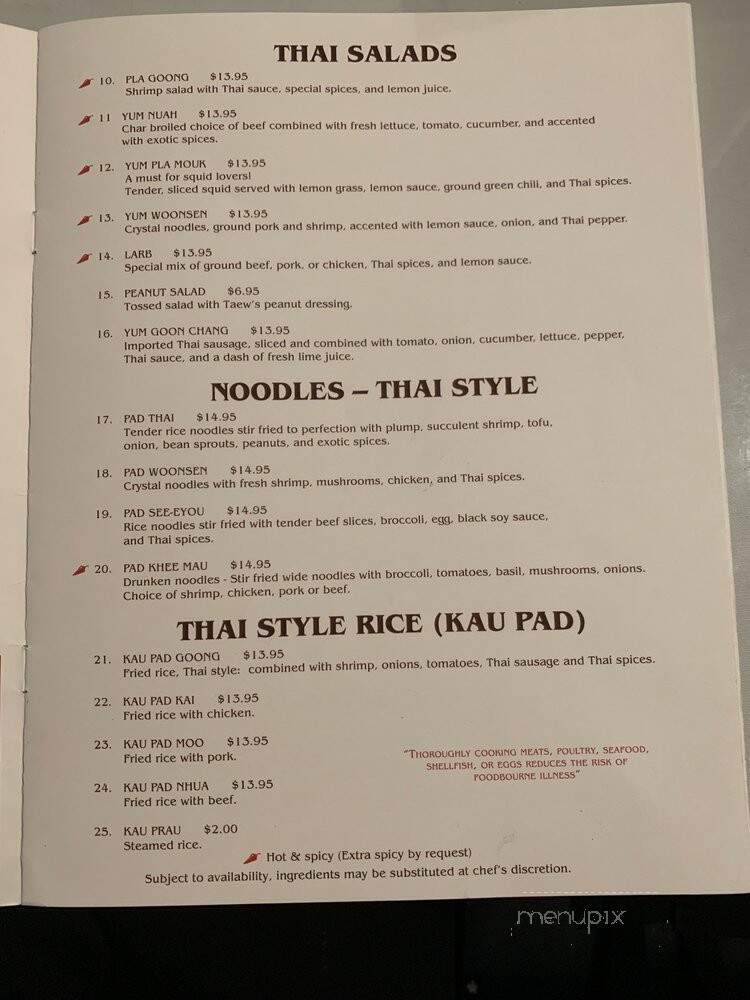 Bangkok - Danbury, CT menu_pic