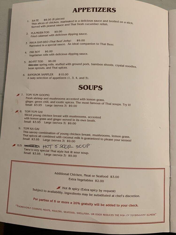 Bangkok - Danbury, CT menu_pic