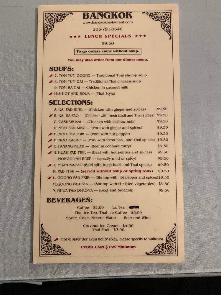 Bangkok - Danbury, CT menu_pic