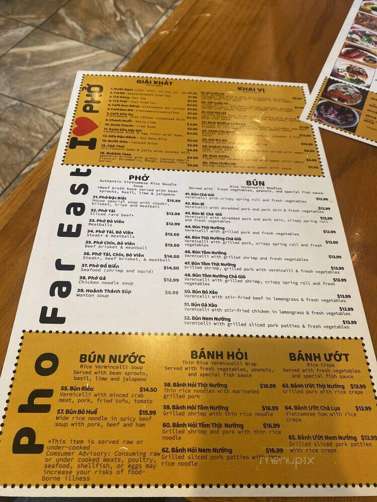 Pho Far East - Raleigh, NC