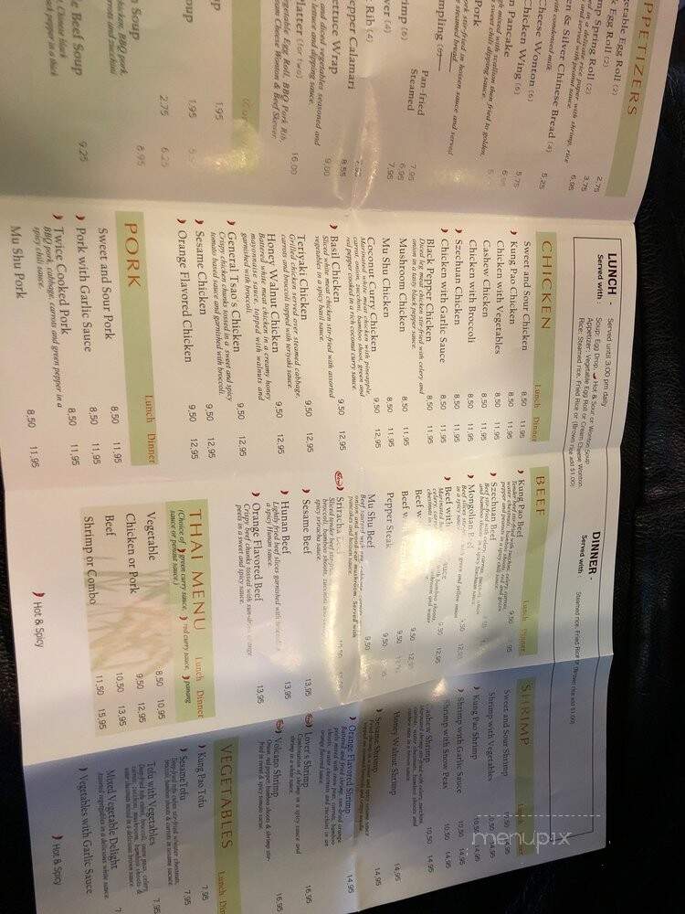 Lime Leaf - Casper, WY menu_pic