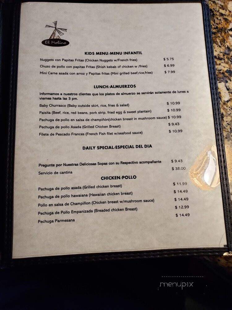 El Molino - Miami, FL menu_pic