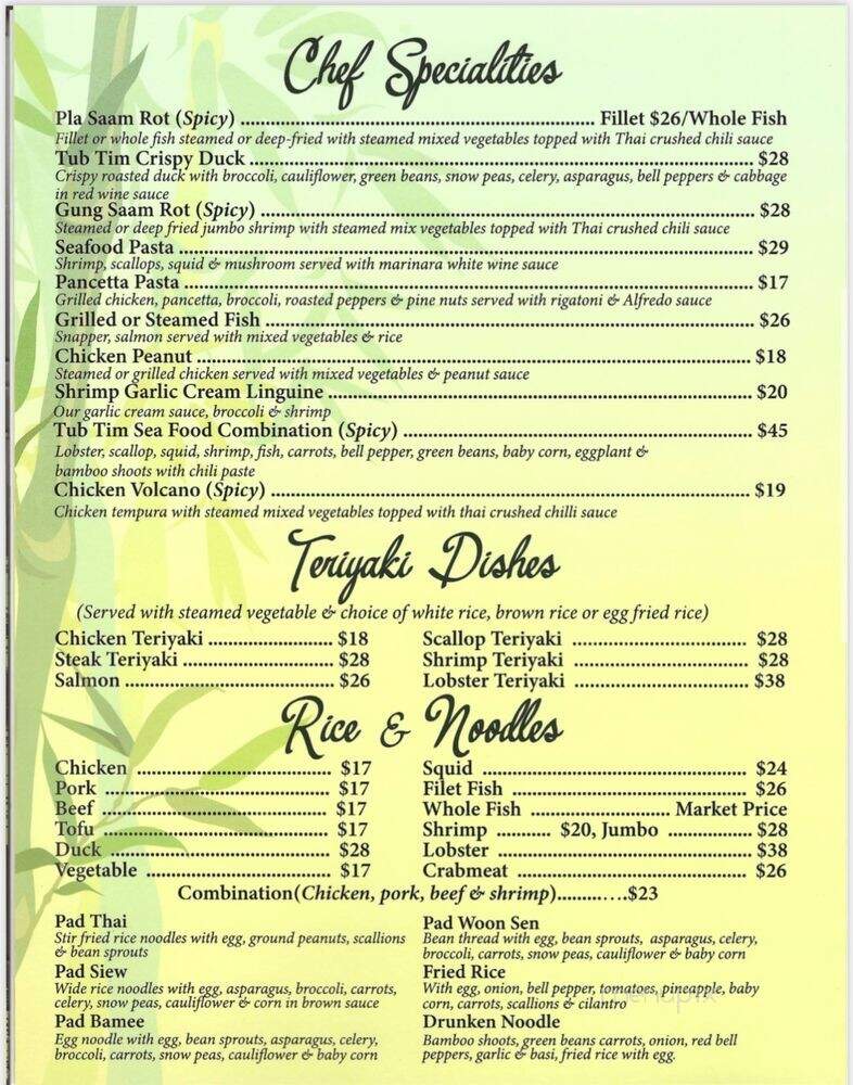 Tub Tim Thai - Wellington, FL menu_pic