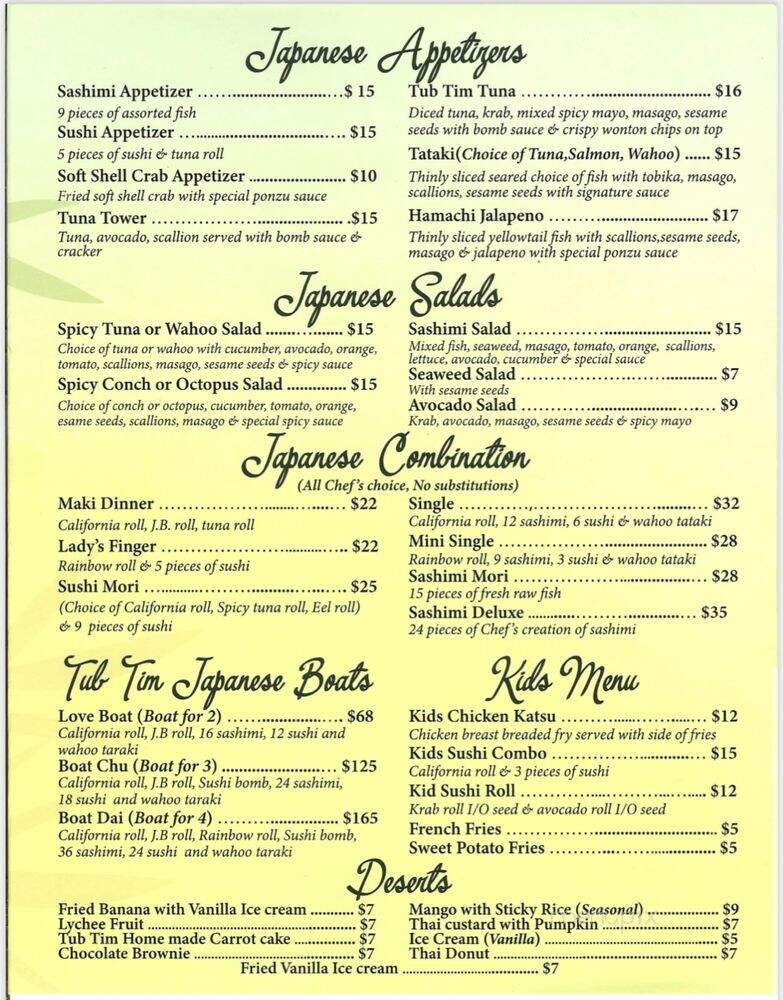 Tub Tim Thai - Wellington, FL menu_pic