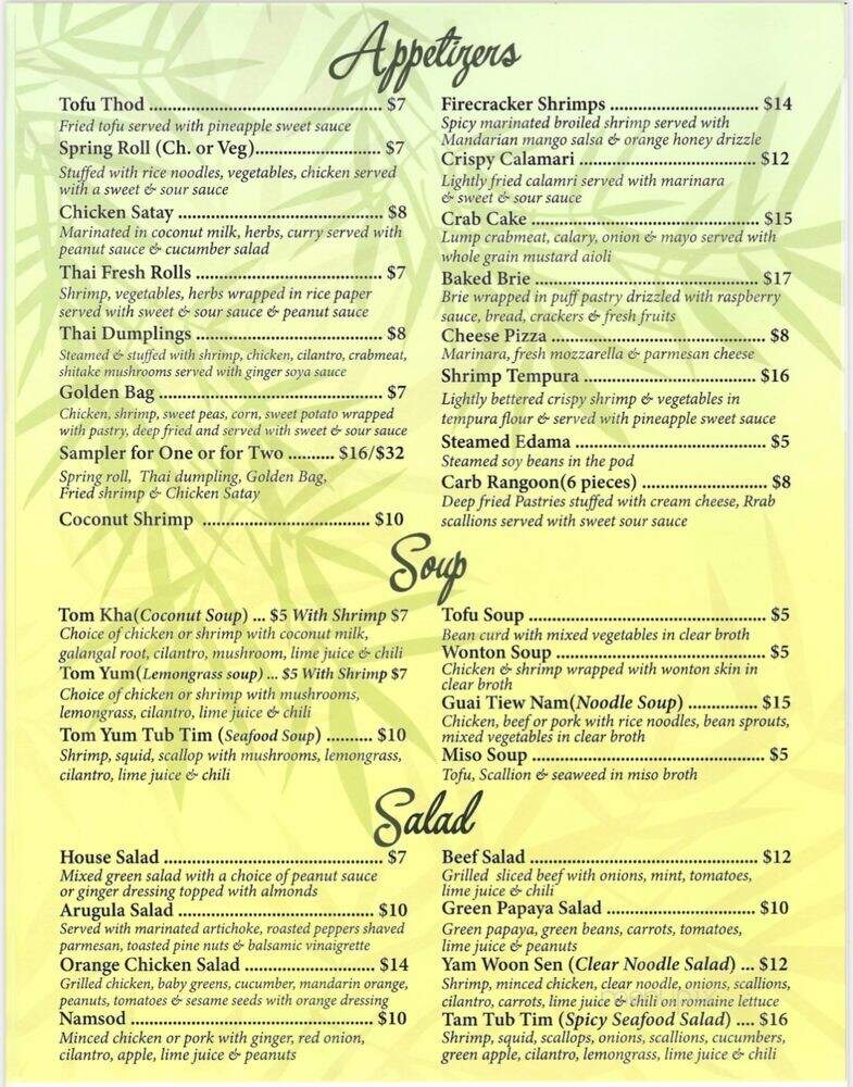 Tub Tim Thai - Wellington, FL menu_pic