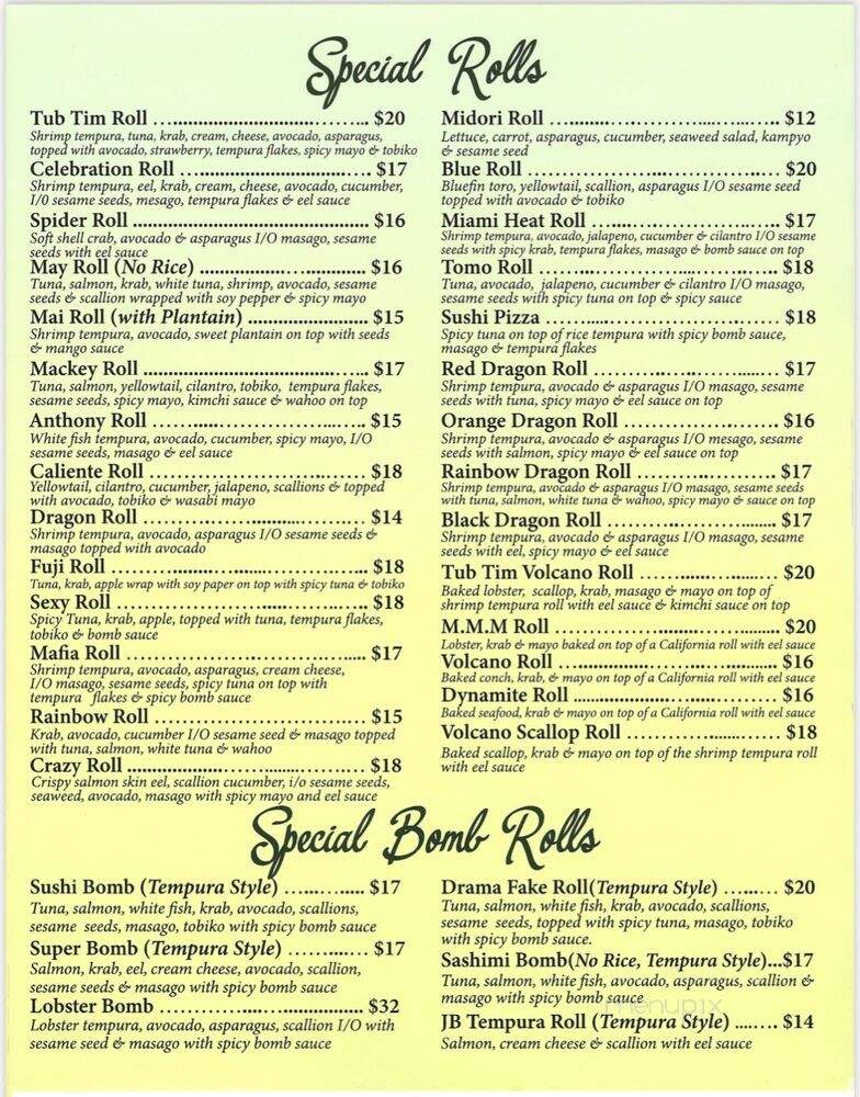 Tub Tim Thai - Wellington, FL menu_pic