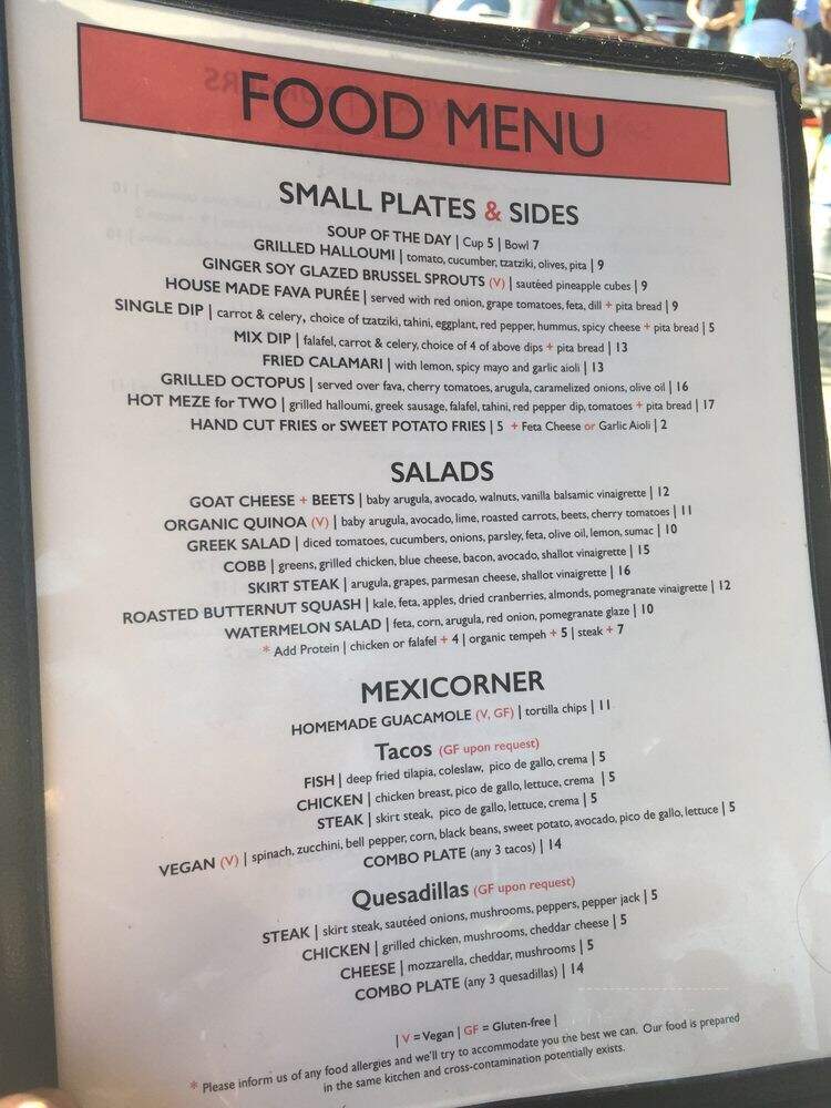 Monica's Cafe - Astoria, NY menu_pic
