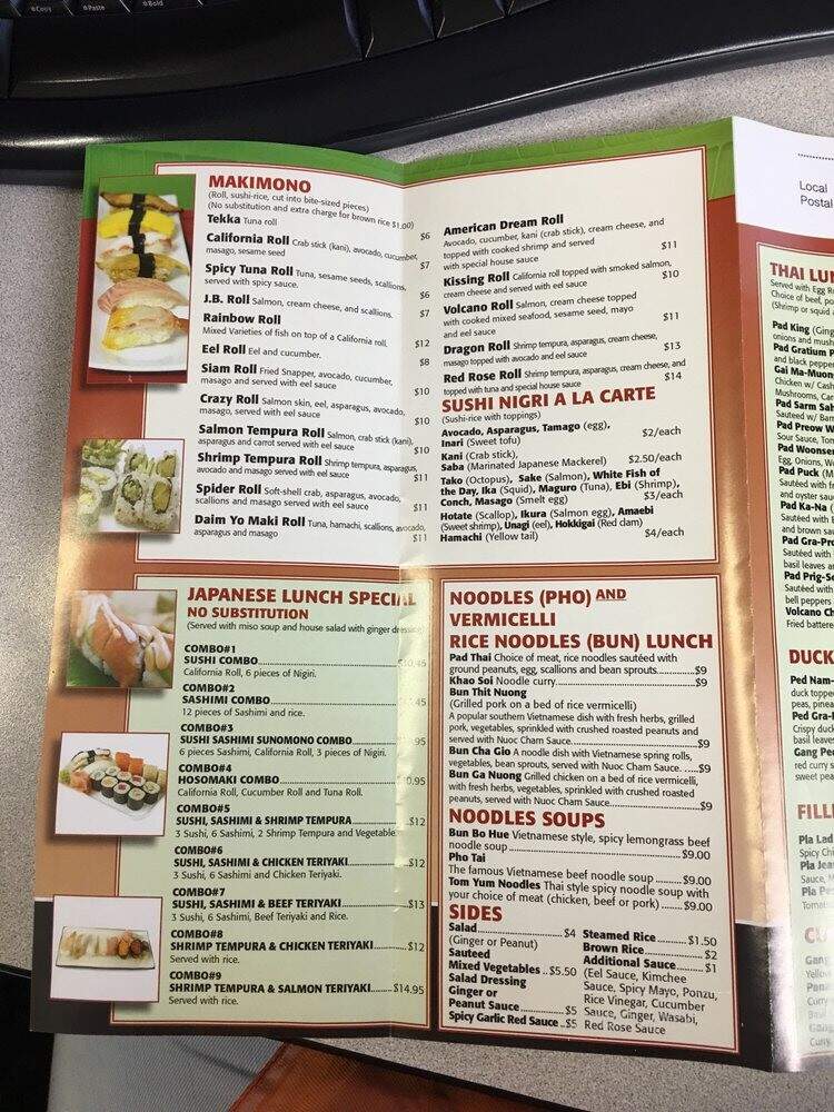 Sea Siam Connection - Miami, FL menu_pic
