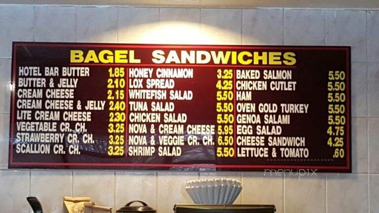 Whitestone Bagel Factory - Whitestone, NY