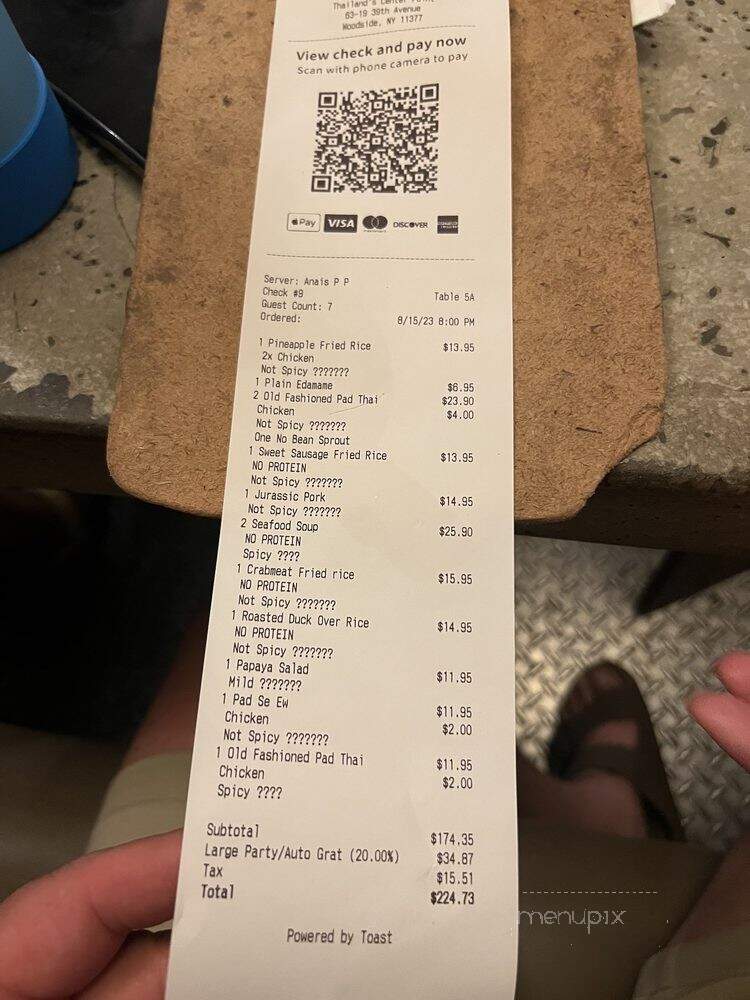 Thailand's Center Point - Woodside, NY menu_pic