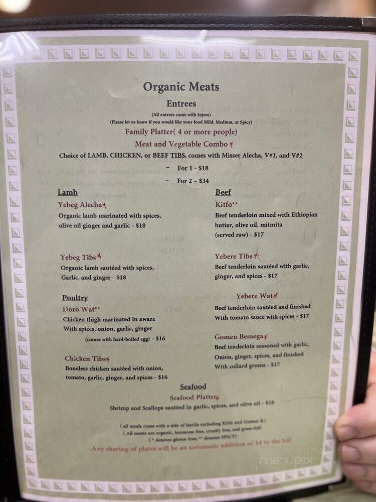 Uchenna - Colorado Springs, CO menu_pic