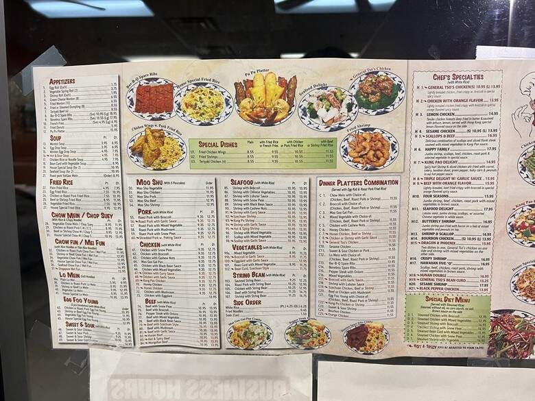 Beijing Garden Chinese Restaurant - Ocala, FL menu_pic