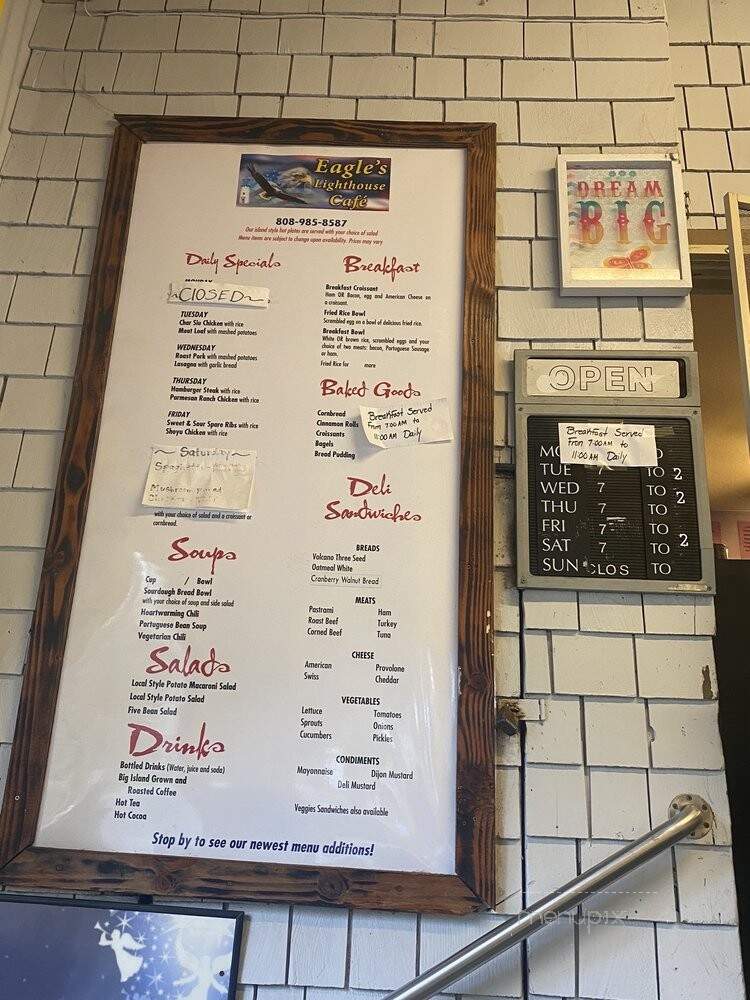 Cafe Ohia - Volcano, HI menu_pic