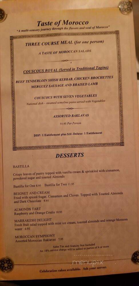 Restaurant Marrakesh - Lake Buena Vista, FL menu_pic