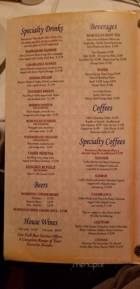 Restaurant Marrakesh - Lake Buena Vista, FL menu_pic