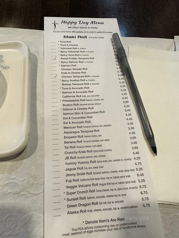 Shiso Sushi - Orlando, FL menu_pic