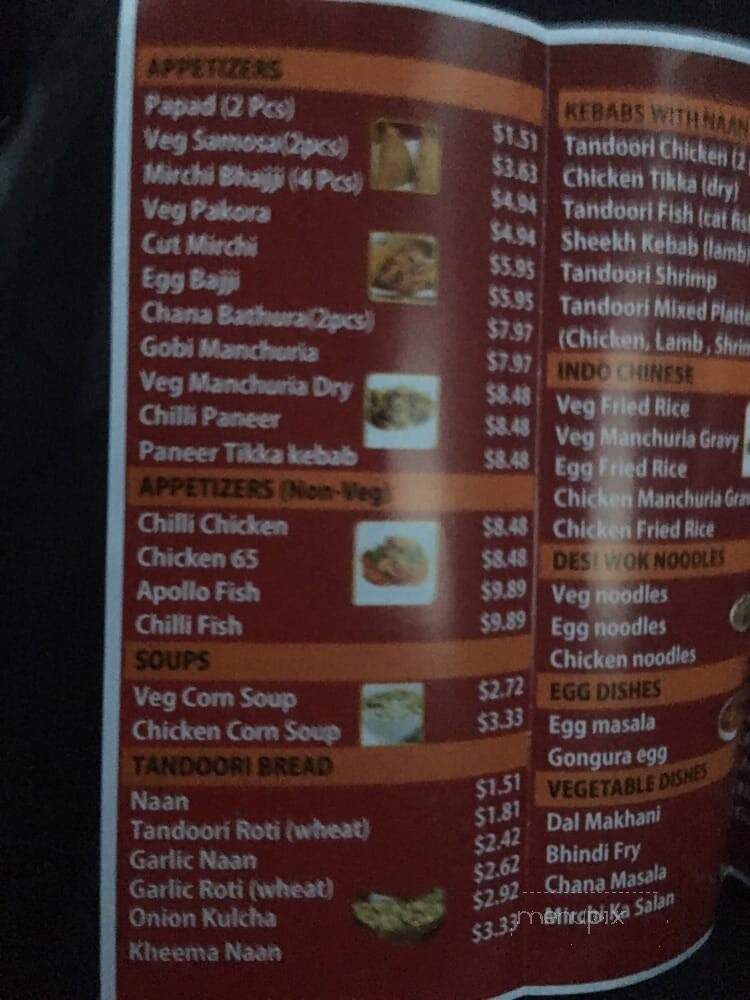 Biryani Bowl - Fremont, CA menu_pic