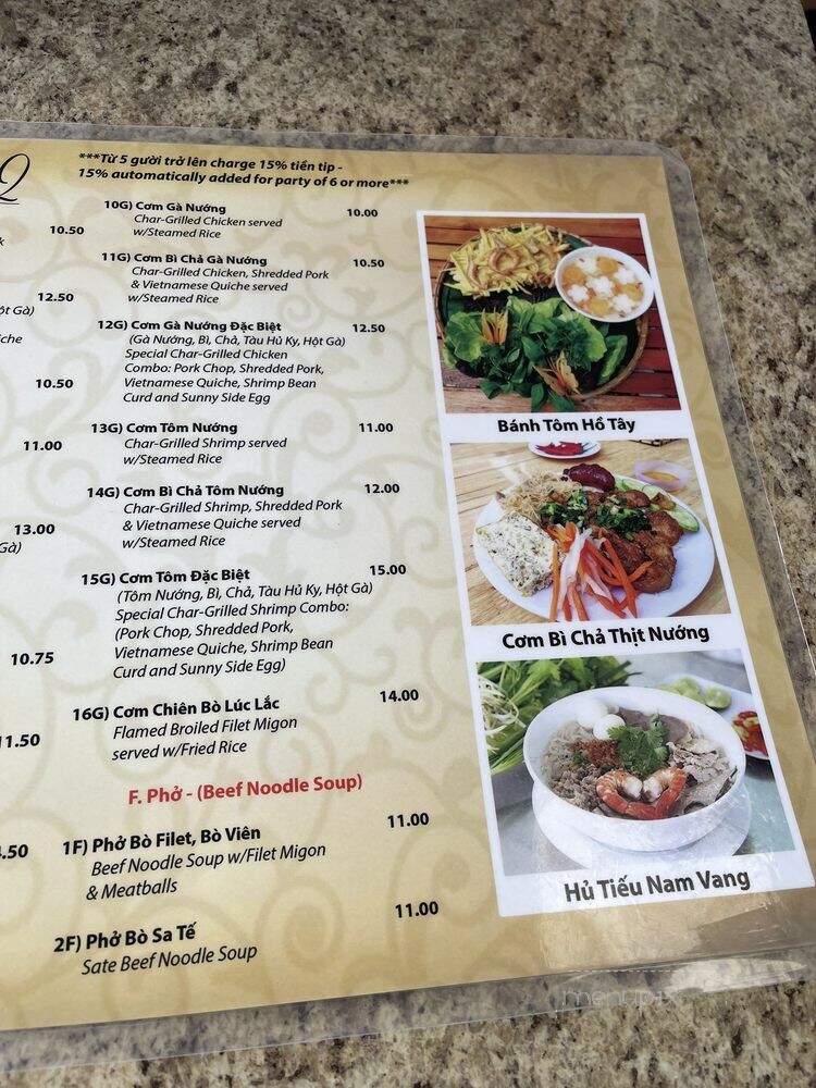 Banh Cuon Hoa #2 - Houston, TX menu_pic