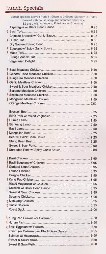 Imperial Seafood Chinese - Danville, CA menu_pic