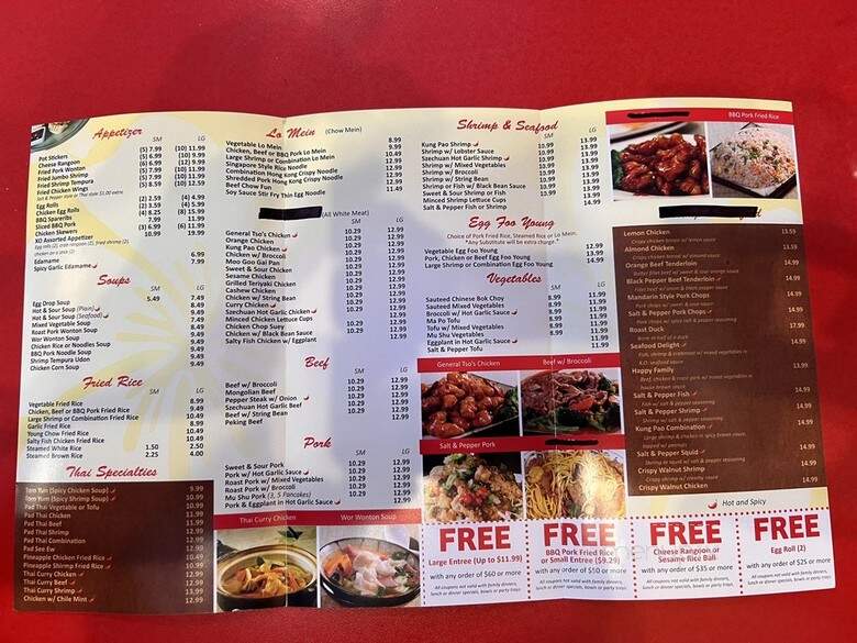 xo Chinese & Thai Food - Las Vegas, NV menu_pic