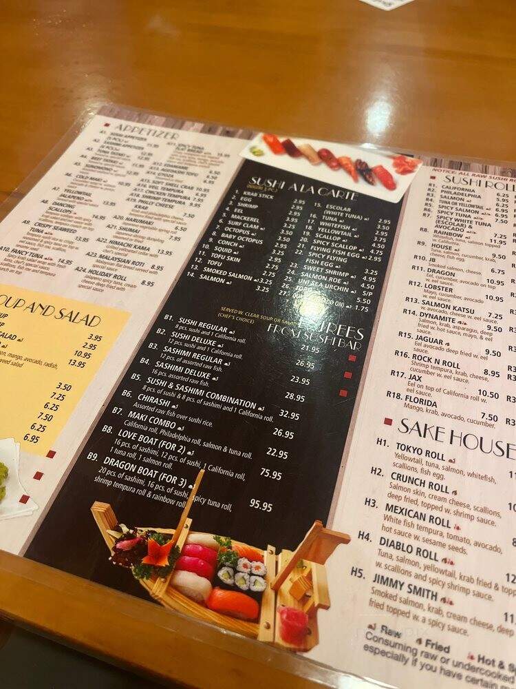 Sake House - Jacksonville, FL menu_pic